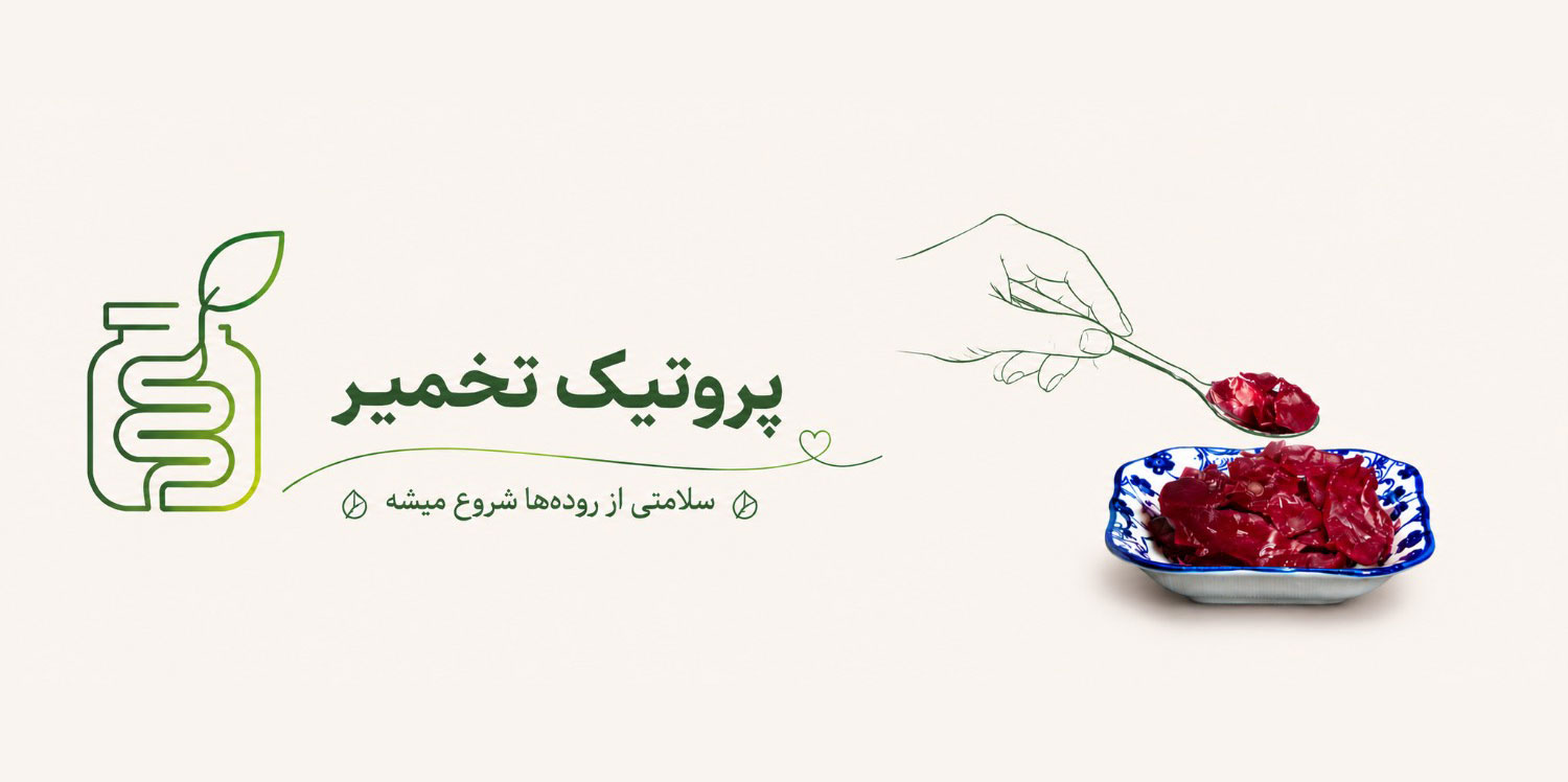 پیگیری سفارشات در تلگرام و اینستاگرام